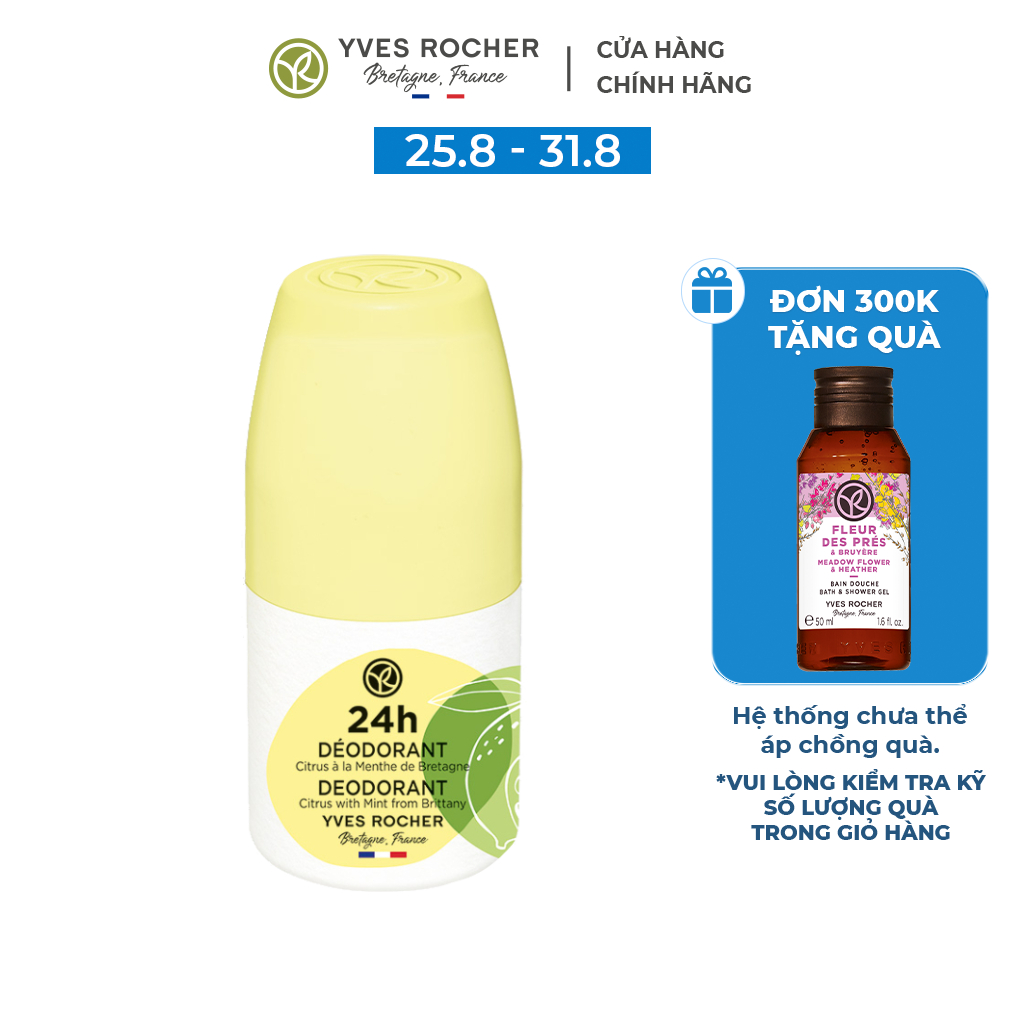 Lăn khử mùi ngăn mùi suốt 24h hương chanh và bạc hà yves rocher 24h deodorant citrus with mint 50ml