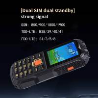 Homtom 4G โทรศัพท์มือถือทนทานกันตกกันน้ำกันตกโทรศัพท์มือถือปุ่มใหญ่16800MAh แบตเตอรี่2.4in หน้าจอ SOS อินเทอร์เน็ตสล็อตซิมคู่