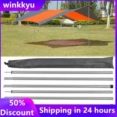 Outdoor Porch Tent Iron Canopy Beach Tents Tarp Cover Awning Upright Supporting Pole