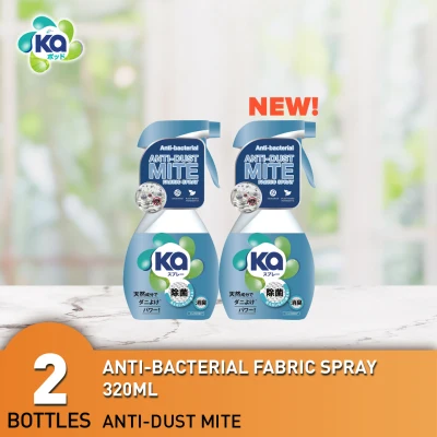 Ka Fabric Spray 320ml x 2 Bottles - Anti-Dust Mite