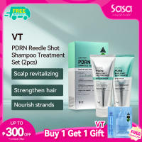 VT PDRN Reedle Shot Scalp Shampoo & Hair Treatment Set (2pcs)