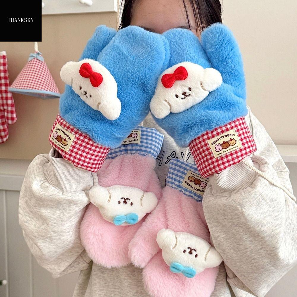 THANKSKY ป้องกันลม ถุงมือการ์ตูนลูกแมว หนาขึ้น ผ้าพลัฌ ถุงมือแขวนคอ น่ารัก รักษาความอบอุ่น ถุงมือเต็มนิ้ว สาวๆ ราคา 132 บาท*ส่งฟรี