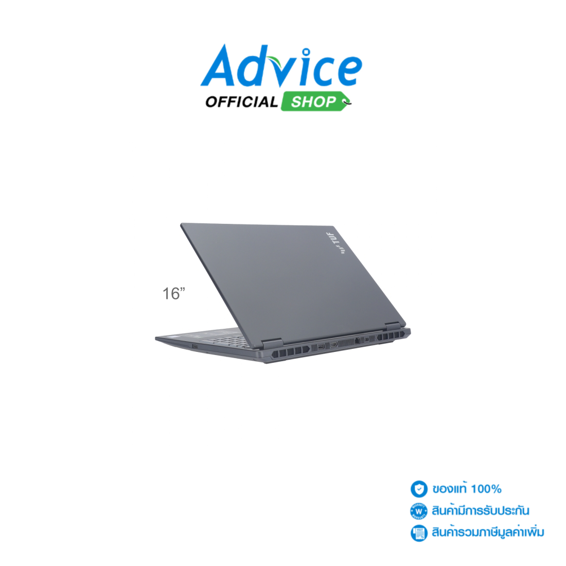 โน้ตบุ๊ก แล็ปท็อป ASUS โน๊ตบุ๊ค TUF Gaming F16 FX610JH-TU039W (สีออฟแบล็ค) - A0186015 ราคา 63,950 บาท*ส่งฟรี