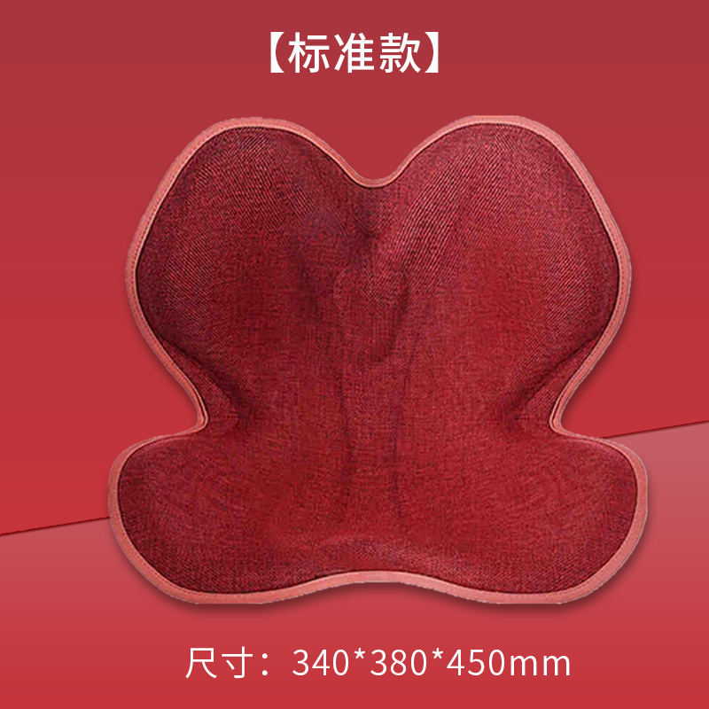 Petal Cushion Waist Support Correction Sitting Sedentary Not Tired Lumbar Vertebra Useful Product Anti-Haemorrhoids Hunchback Japan Ass Office