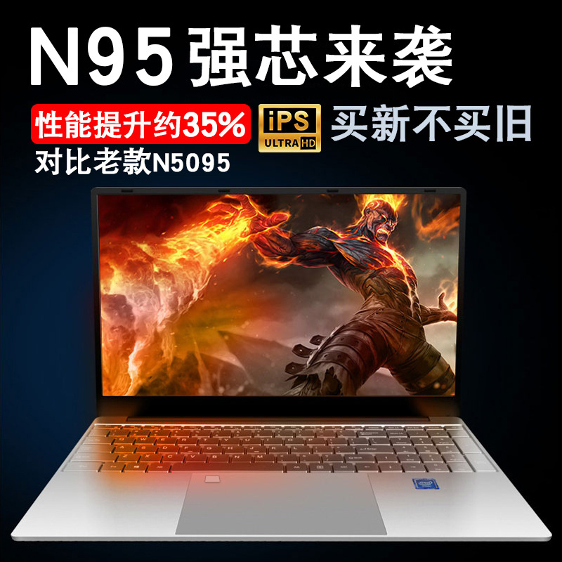 Core hoàn toàn mới i7 Laptop có card đồ họa chuyên dụng N95 Bán buôn máy tính xách tay nhẹ, di động dùng cho công việc và chơi game laptop - 9