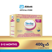 Similac Tummicare HW One 2KG For 0-12 Month Old Infants