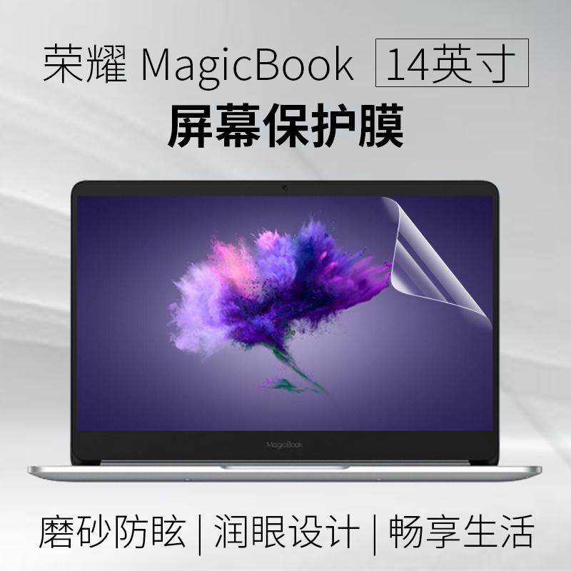 Huawei Matebook X Pro Screen Protector Honor magicbook Tempered Glass 14 Inches Laptop Film