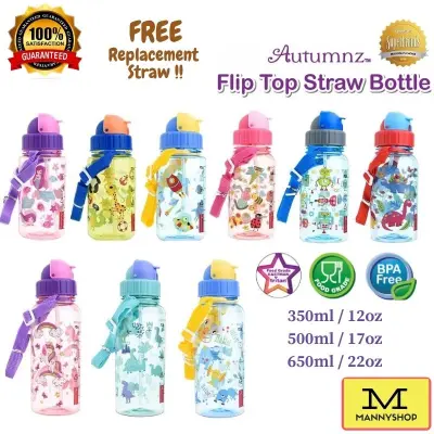 [SG] Autumnz Flip Top Straw Kids Children Water Bottle 350ml / 500ml / 650ml BPA Free (Free Extra Replacement Straw)