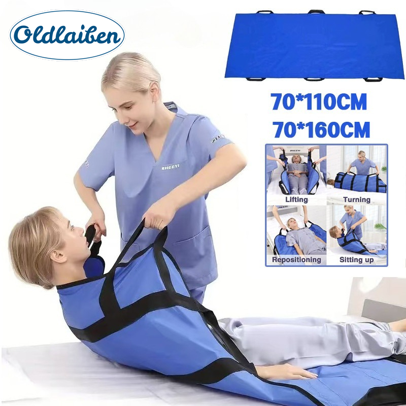 Oldlaiben Ready to Send a Patient Lift Cloth for Bedridden Patients, 70*110cm, a Turning Cloth for Elderly People. Waterproof and Breathable. Can Support Weight Well. ราคา 277 บาท*ส่งฟรี