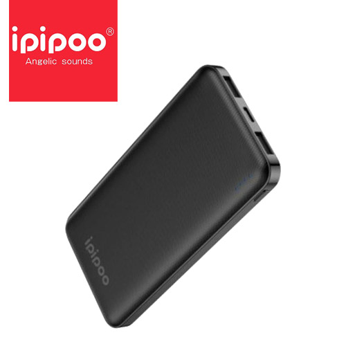 ipipoo lp 51