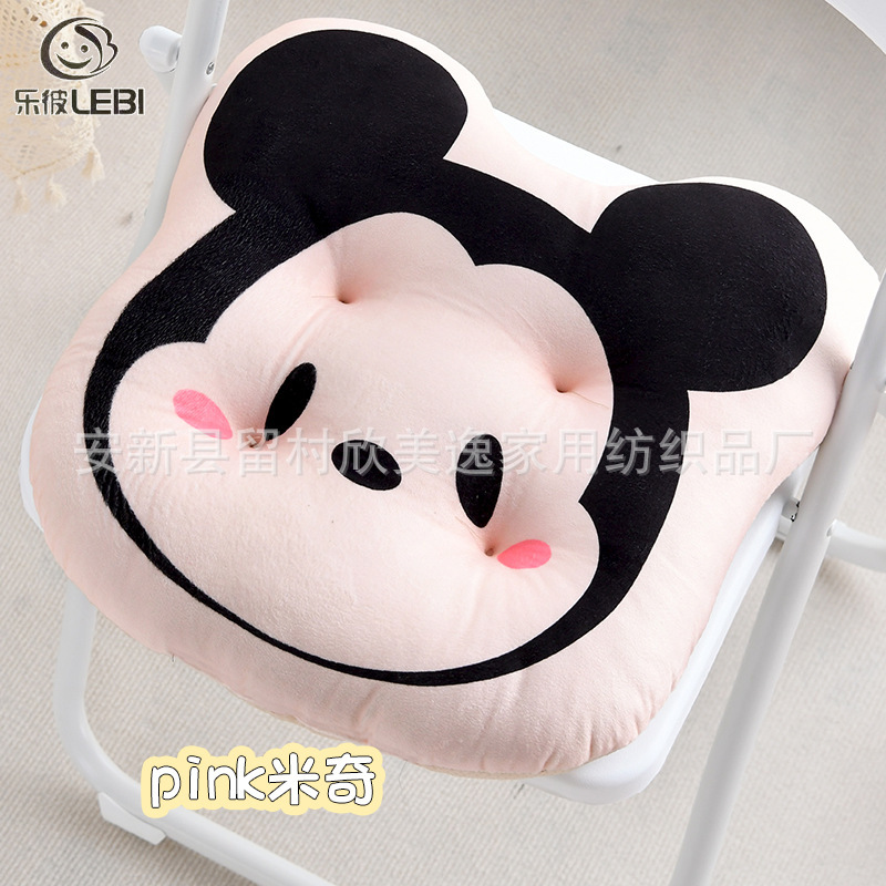LEBI Đệm dày bốn mùa chung phim hoạt hình thoáng khí tăng dễ thương phim hoạt hình mềm văn phòng