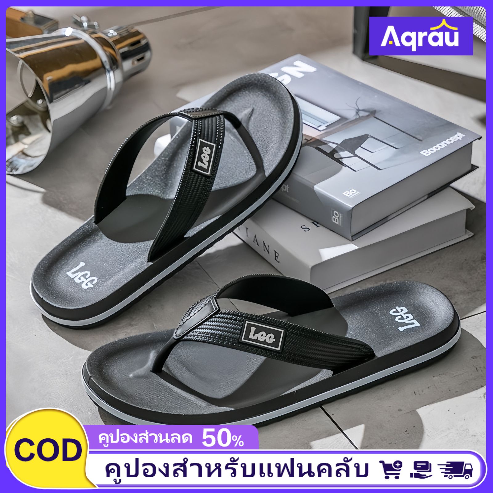 Aqrau 🎁 50% Discount 🎁 Slippers, Men's Summer Trendy Outerwear, Anti-Slip and Deodorant Slippers, Sports Wear-Resistant Beach Thick-Soled Slippers. ราคา 99 บาท*ส่งฟรี