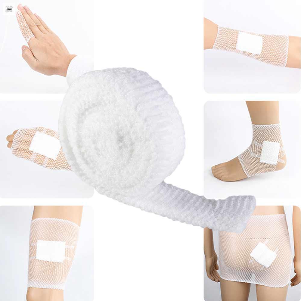 LITUILI Vòng Giữ Băng hình ống lưới đàn hồi Đàn hồi Thoáng khí Băng lưới Băng gạc Ống Trắng Băng quấn thoáng khí Cổ tay người lớn
