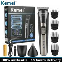 Kemei ปัตตาเลี่ยนที่โกนหนวดไร้สายเคเมอิมืออาชีพปัตตาเลี่ยนเครื่องตัดไฟเครื่องโกนเคราชุดเสริมความงามตัดไร้สาย