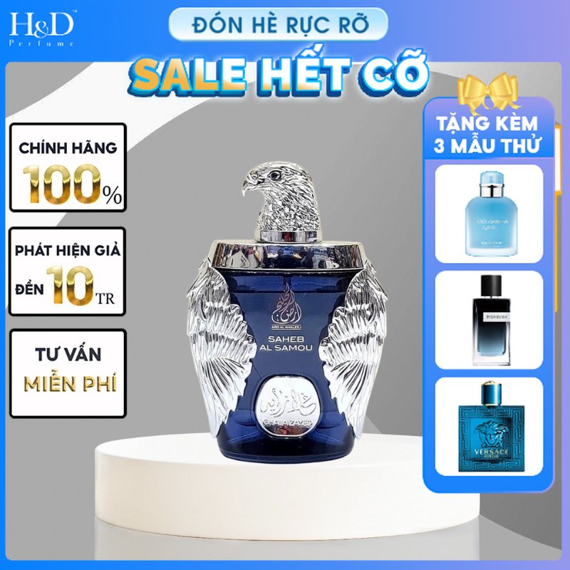 Nước hoa đại bàng xanh 𝐆𝐡𝐚𝐥𝐚 𝐙𝐚𝐲𝐞𝐝 𝐋𝐮𝐱𝐮𝐫𝐲 𝐒𝐚𝐡𝐞𝐛 𝐀𝐥 𝐒𝐚𝐦𝐨𝐮 chiết Nam tính,Lịch lãm HD Perfume