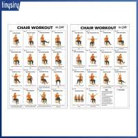 Tai Chi for Seniors Tai Chi Chair Workout Chart Poster 2pcs Tai Chi Chair Exercise Posters for Seniors Beginners 10x8 Inch Frameless Fitness Schedule with Gentle Seated Poses for Flexibility