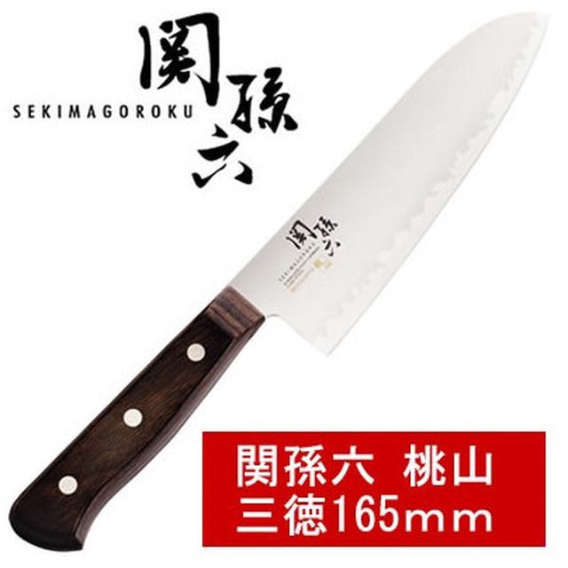 Dao làm bếp cao cấp KAI SEKI MAGOROKU Japan AE5146 165mm - Nhật Bản