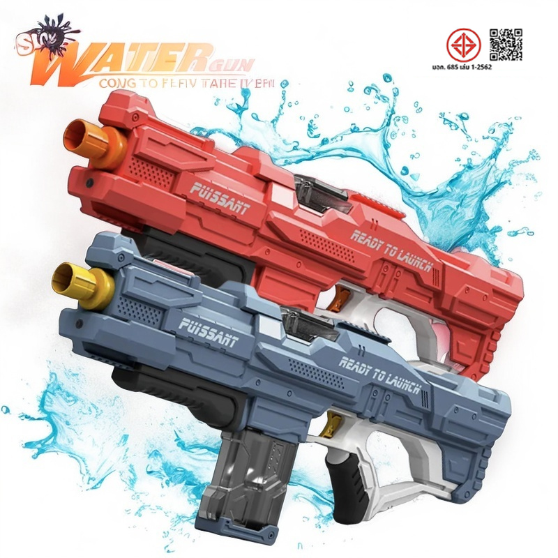 อัตโนมัติ เติมน้ำได้850มล.ปืนฉีดน้ำ ปืนฉีดนน้ำของเล่น ปืนฉีดน้ำไฟฟ้าขนาดใหญ่ Water gun สงกรานต์ต้องมี ราคา 498 บาท*ส่งฟรี