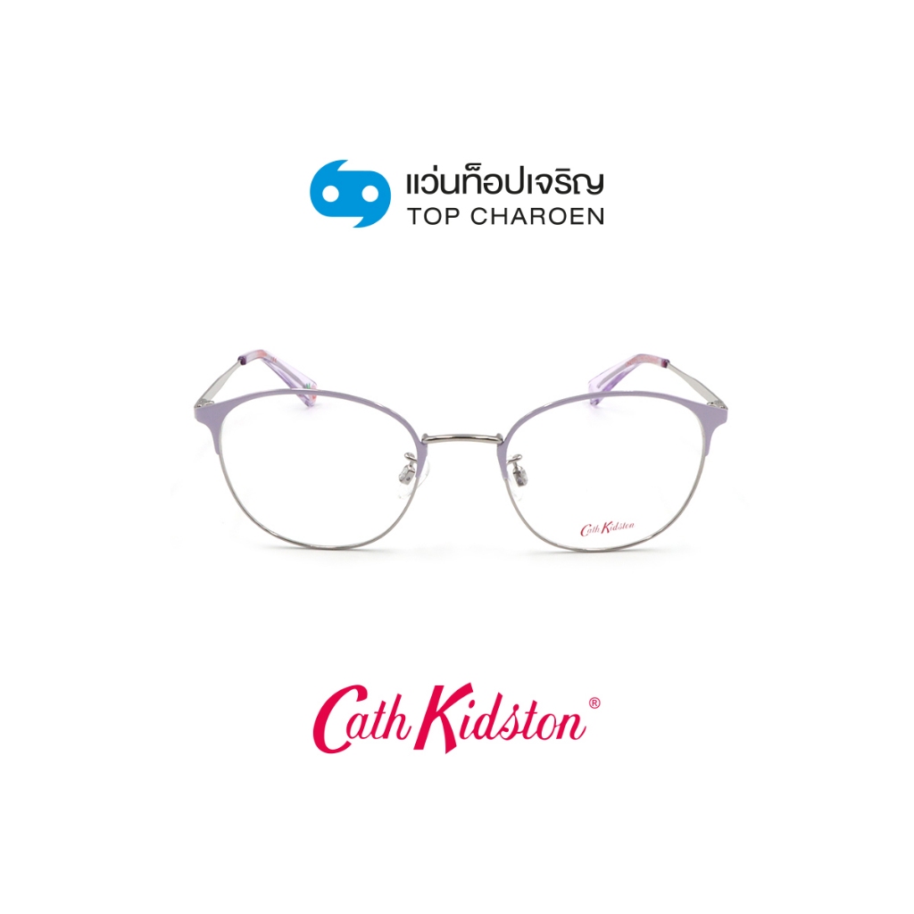 CATH KIDSTON แว่นสายตาทรงหยดน้ำ CK3113-1-735 size 51 By ท็อปเจริญ ราคา 6,860 บาท*ส่งฟรี