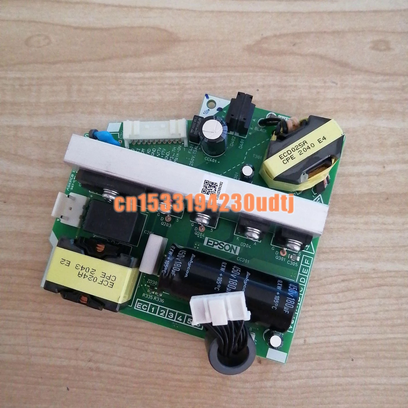Chiếu Board cung cấp điện h838psm cho Epson CB-20422142W2247u CB-X05 EB-X05E EB-W05 EB-S05 EB-U05 s05e X41 S41 u42 W42