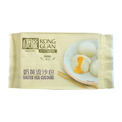Kong Guan Salted Egg Custard Bun