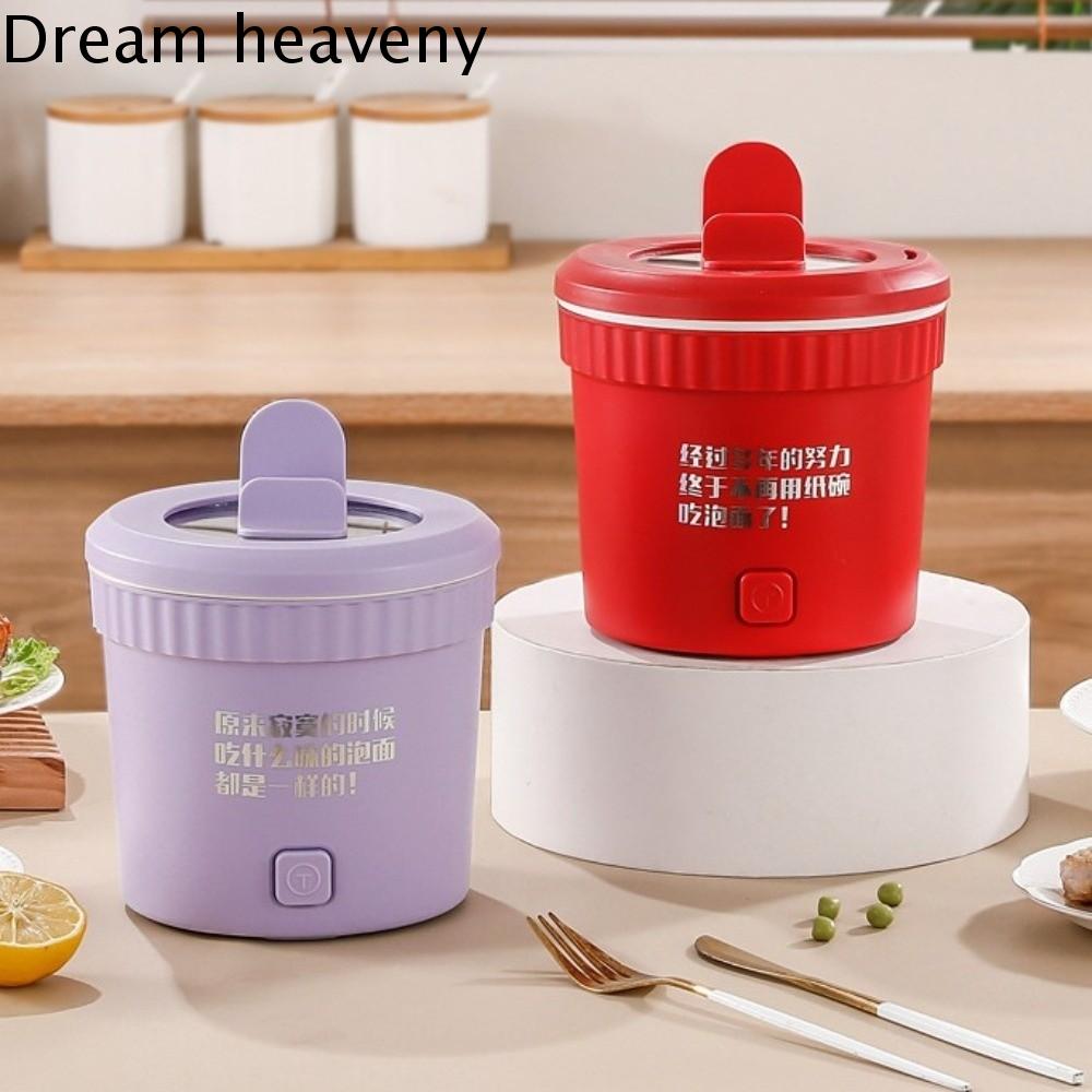 DREAM Nhỏ Nồi điện mini Nồi đa năng Bát mì Nồi nấu mini Nồi cơm điện 1,0L Nồi hấp điện Bếp