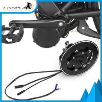 LIXADA 36V 500W Mid Drive Electric Bicycle Central Motor LCD XH-18 Display Instrument Connector Kit