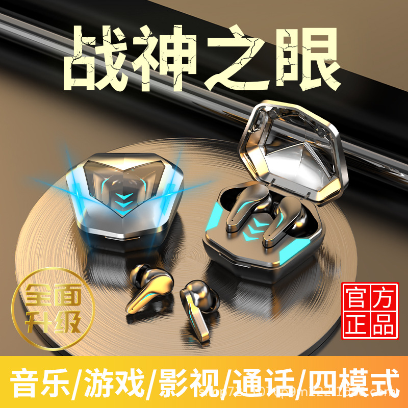 Tai Nghe Không Dây Bluetooth Tai Nghe Không Dây Bluetooth Giảm Tiếng Ồn Tai Nghe Không Dây Bluetooth Phiên Bản 4.2 Tai Nghe Không Dây Bluetooth Màu Hồng Tai Nghe Không Dây Bluetooth Kết Nối Qua Bluetooth Tai Nghe Không Dây Bluetooth Không Dây