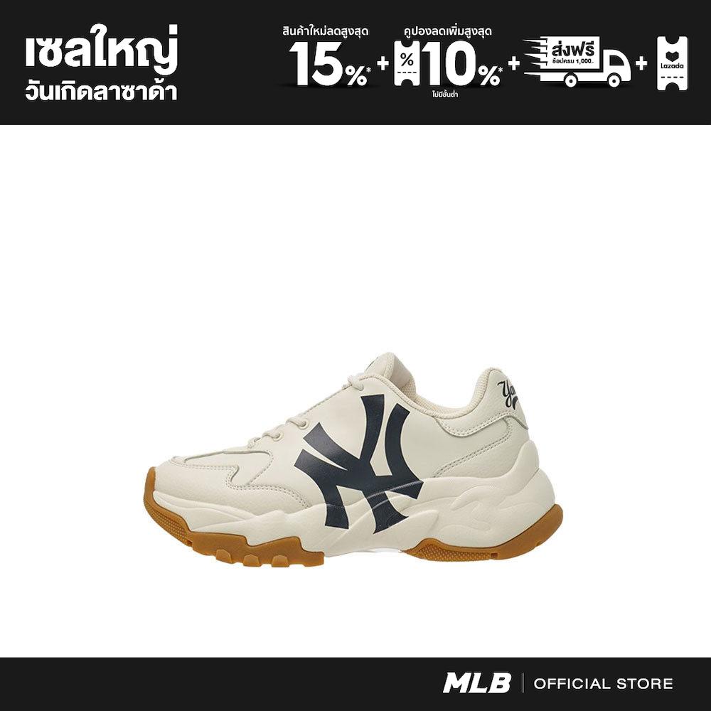 MLB Sneakers Unisex Bigball Chunky Varsity Model 3ASHBCV4N 50CRS Cream ราคา 3,890 บาท*ส่งฟรี