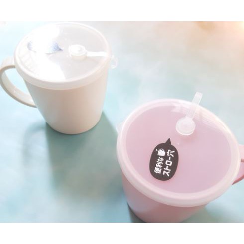 Ly uống nước sữa cho bé có lỗ cắm ống hút 300ml Nhật Bản