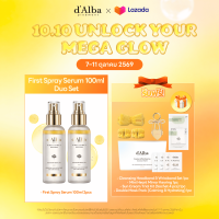 [แพ็คคู่ BEST SELLER] dAlba First Spray Serum Duo สเปร์ยเซรั่ม ตัวยอดฮิต 2 ขวด (100ml+100ml) ผิวฉำโกล์วแบบพี่สาวเกาหลี มิสต์อันกับ1ในเกาหลี