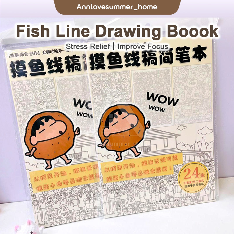 【𝗔𝗦𝗛】Fish Line Drawing Book (28.5 x 21cm) Simple Stroke Pen Work Boredom Decompression Improve Focus 摸鱼线条画