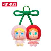 TOOEARY MALL STORE Crybaby ร้องไห้เพื่อความรักซีรีส์ โคมไฟระย้า popmart การ์ตูนลายการ์ตูน หวานด้วยกัน จี้ตุ๊กตายัดไส้ คาวาอิ แฟชั่นสำหรับผู้หญิง Action figur ตุ๊กตาหน้าไวนิล อุปกรณ์ตกแต่งกระเป๋า