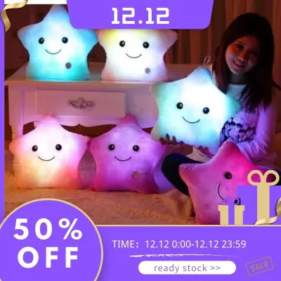 【Morals】Ready Stock Luminous Pillow Stars Cushion Colorful Glowing Pillow Plush Doll Led Light Toys Gift For Girl Kids , Christmas