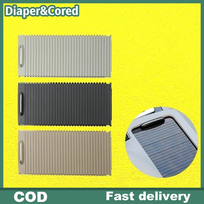 🔥🔥🔥Diaper&Cored ที่คลุมแบบม้วนได้สำหรับ W204 W212 W207ดีไซน์หรูหราเพิ่มความทนทาน ราคา 98 บาท*ส่งฟรี