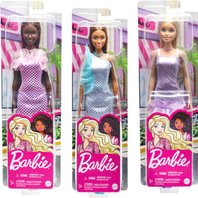 Barbie Cowok Telanjang Tinggi 30 Cm Jual Barbie Cowok Telanjang