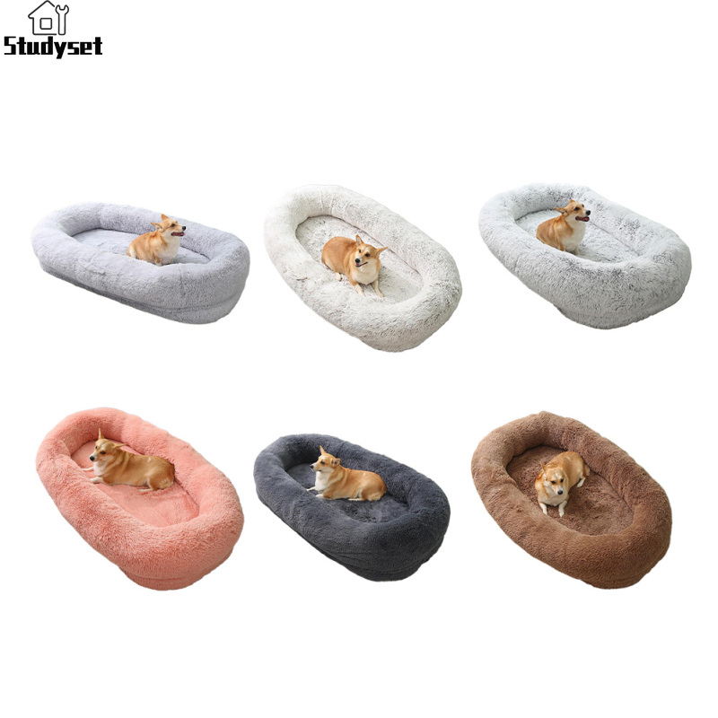 Studyset Human Dog Bed, Soft Detachable Washable Dog Bed With Non-slip Design, Multifunctional Oval Large Dog Beds For Humans Size Fits You And Pets, 65x37.4x11.8 Inches ราคา 7,834 บาท*ส่งฟรี