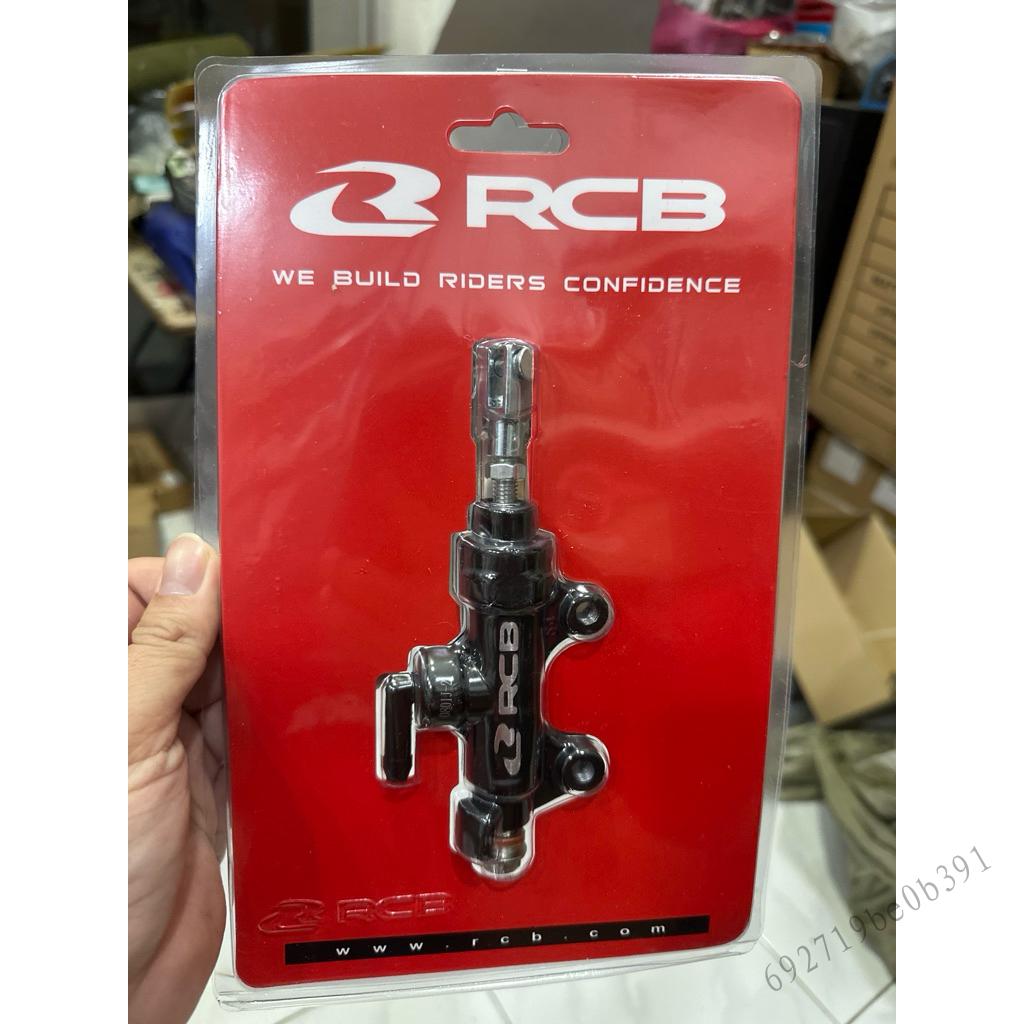 Bộ bơm RCB Racing Boy Master - Bơm đòn bẩy cho xe máy
