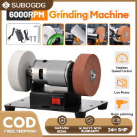 Aimvukes Original 100W Electric Grinding Machine Bench Grinder Double Grinding Wheels Polishing Grinding Machine Sharpener 【Local shipment】