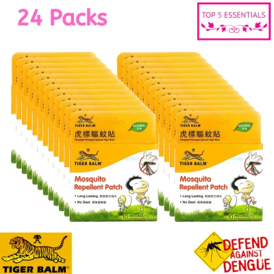 Tiger Balm Mosquito Repellent Patch (10s) - 24 Boxes - Top 5 Essentials