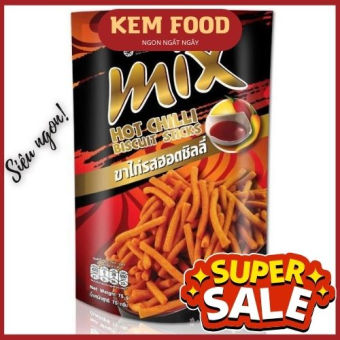 Snack Bim Bim MIX ,Tăm MIX Vị Đùi Gà Nướng; Thịt Xông Khói; Trứng muối Thái Lan 60G