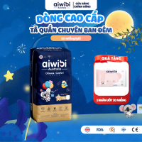 Tã/bỉm quần cao cấp chuyên ban đêm Ultimate Comfort Gói Lớn M48/L44/XL40/XXL36