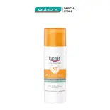 Kem chống nắng Eucerin kiềm dầu & ngừa mụn Sun Dry Touch SPF50+ 50ml