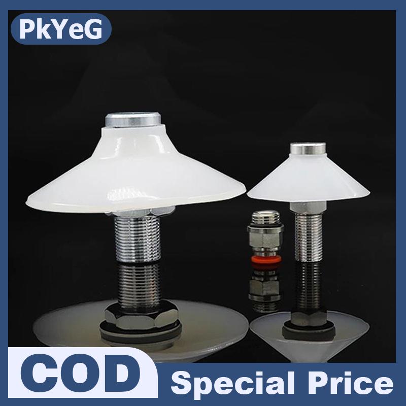 PkYeG เครื่องปฏิกรณ์แบบไหลสำหรับเตียงแผ่นดิสก์เครื่องผสมก๊าซแผ่นดิสก์แบบผสมทำจากซิลิคอนช่วยในการไหลของผงสเตนเลส ราคา 127 บาท*ส่งฟรี