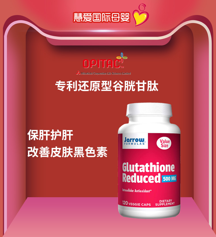 low price glutathione powder for skin Prominent Nutrition S-Acetyl L-Glutathione Supplement