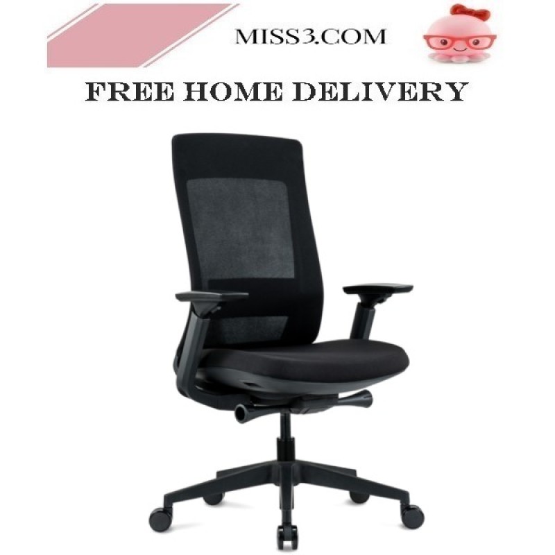 Miss3 the EvL Office Chair/Computer Chair Singapore