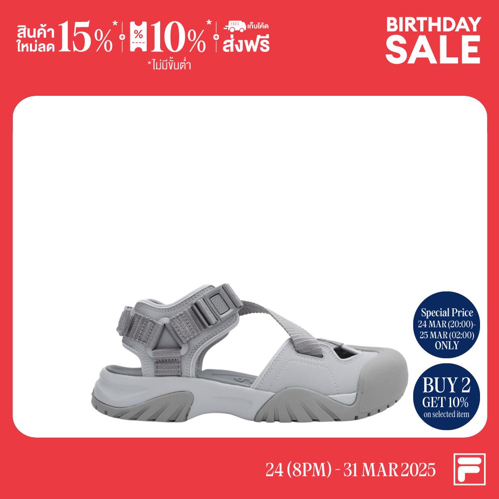 FILA รองเท้าแตะรัดส้นผู้ใหญ่ PEITO รุ่น (1SM02602G) - GREY ราคา 1,495 บาท*ส่งฟรี