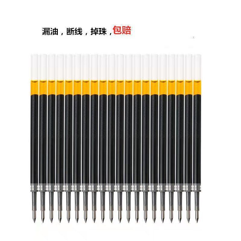 Bút tự động lõi Báo Chí Bút ngòi nước 0.5mm Bút bi bút ký đen đỏ xanh học sinh học văn phòng cung cấp lbzsrk