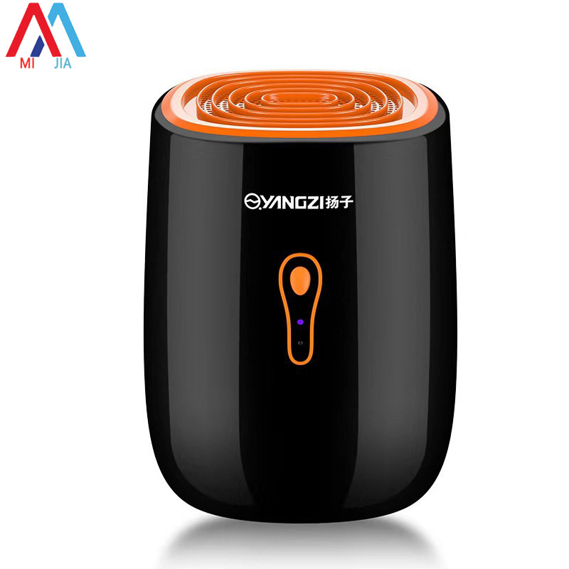 Xiaomimijia Máy hút ẩm nhỏ gia đình phòng ngủ im lặng Máy hút ẩm chống ẩm máy hút ẩm máy sấy hấp thụ độ ẩm Máy hút ẩm