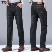 TTQQ Men's Classic Straight Leg Jeans, Sizes 28-40